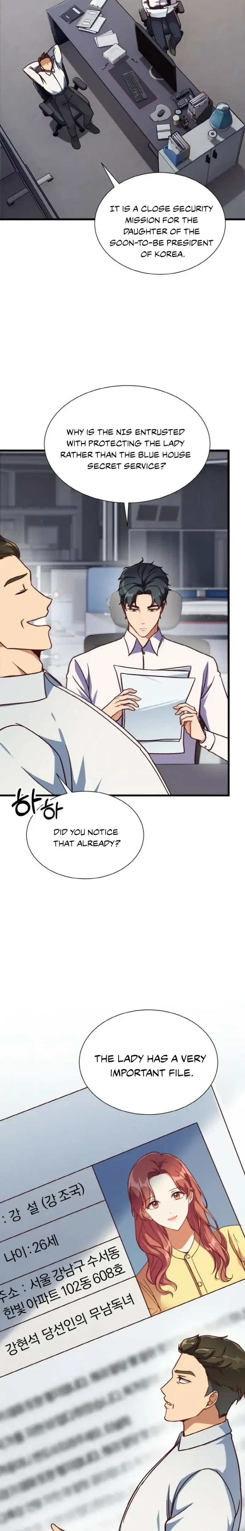 A Young Lady’s Bodyguard Chapter 3 – Page 40