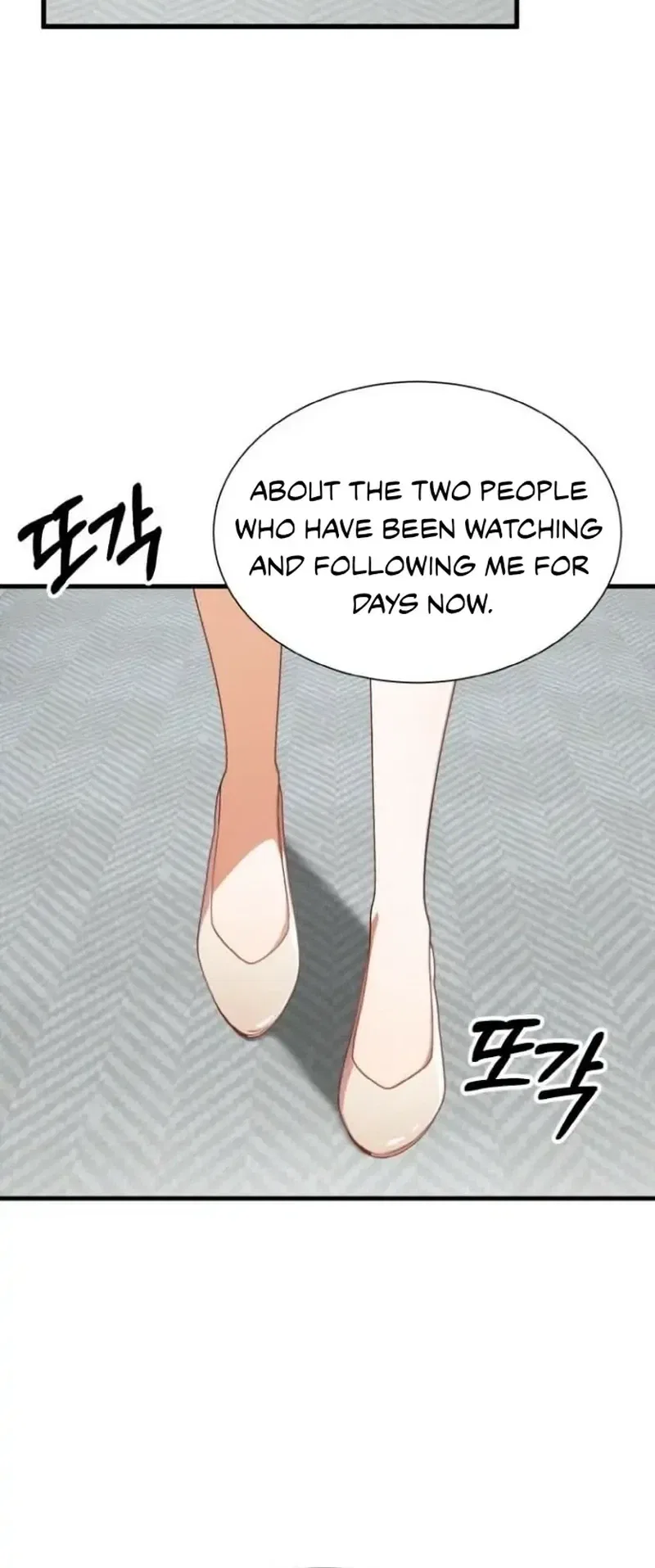 A Young Lady’s Bodyguard Chapter 3 – Page 47