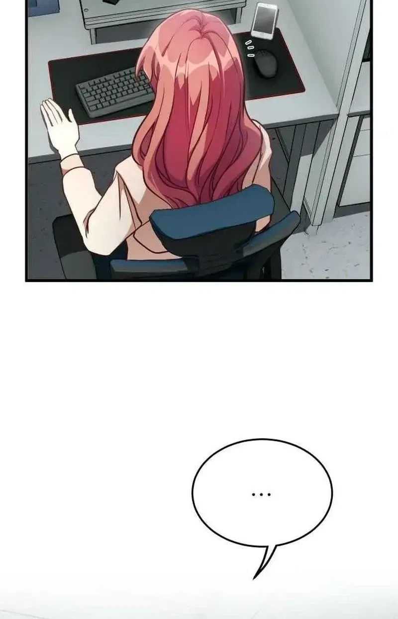 A Young Lady’s Bodyguard Chapter 2 – Page 6