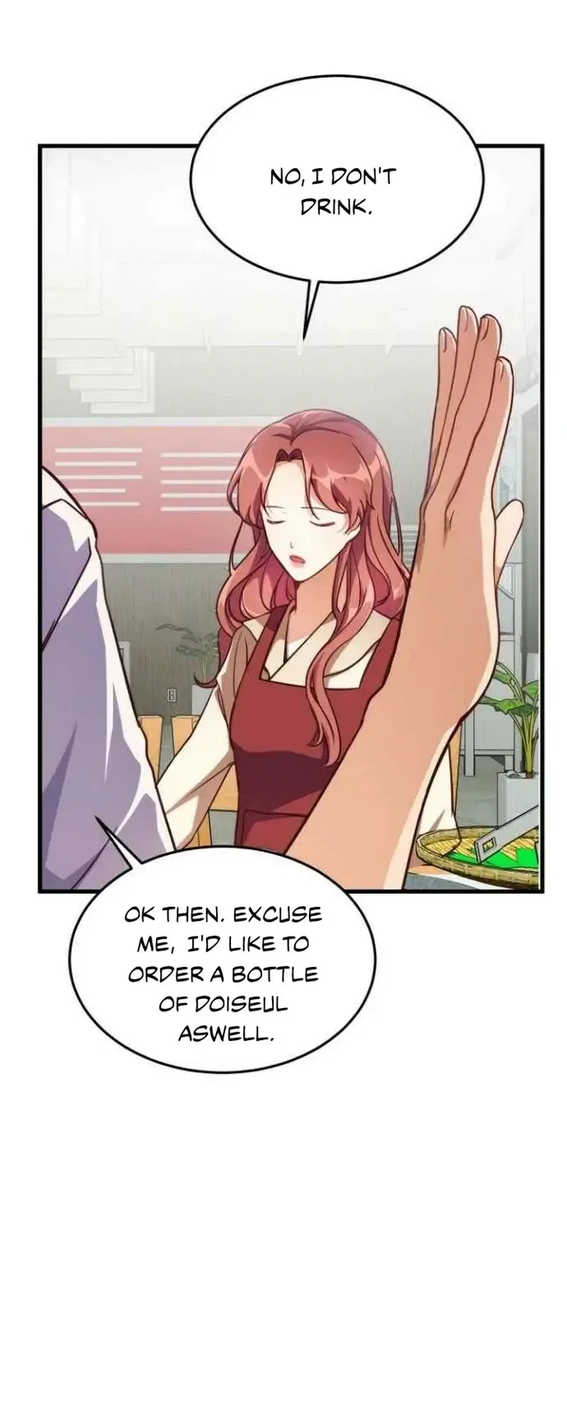 A Young Lady’s Bodyguard Chapter 2 – Page 15