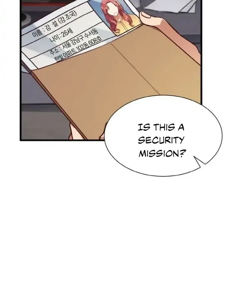 A Young Lady’s Bodyguard Chapter 2 – Page 45