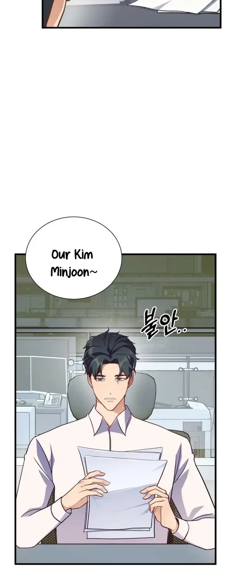 A Young Lady’s Bodyguard Chapter 2 – Page 48