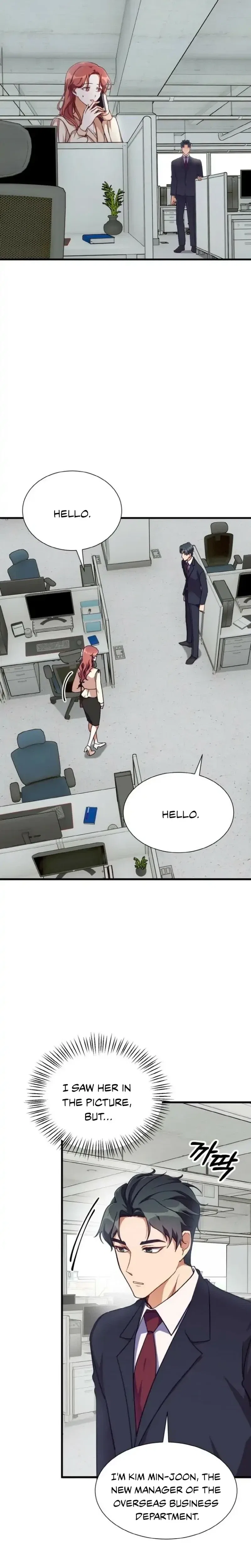 A Young Lady’s Bodyguard Chapter 2 – Page 56