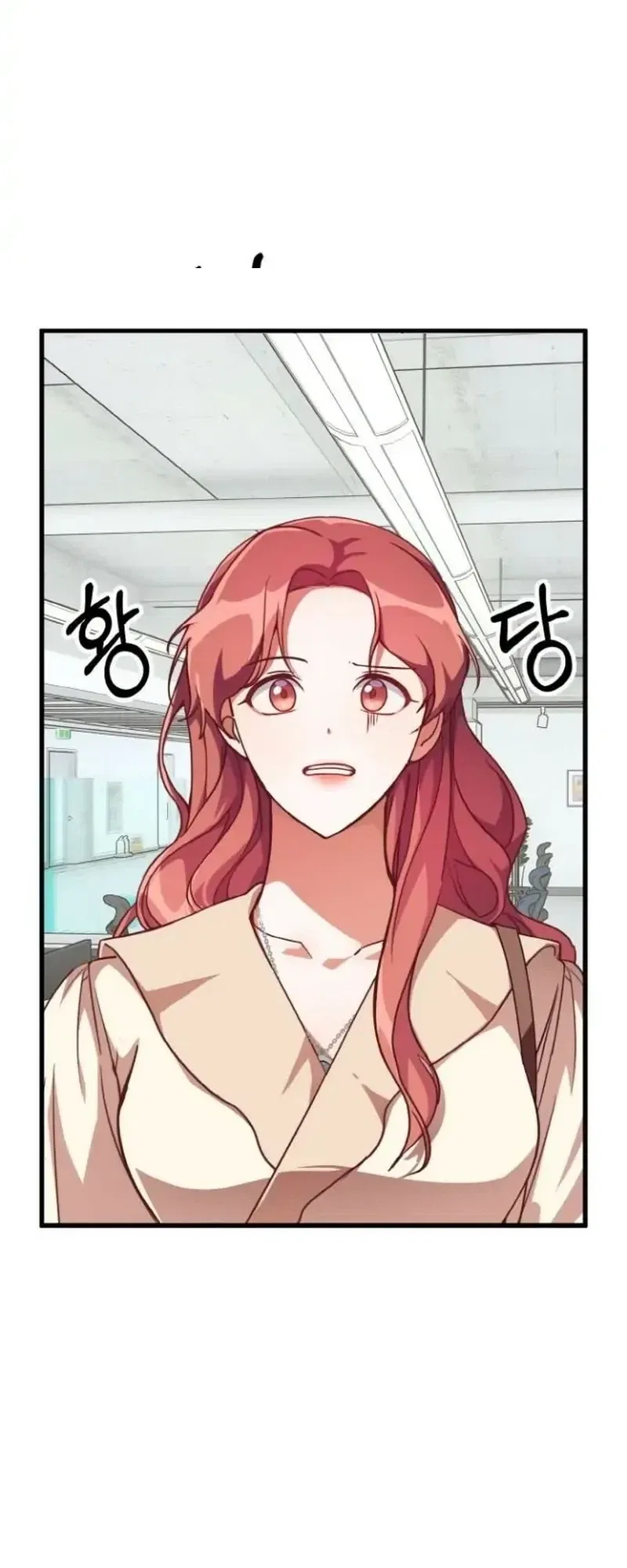 A Young Lady’s Bodyguard Chapter 2 – Page 60