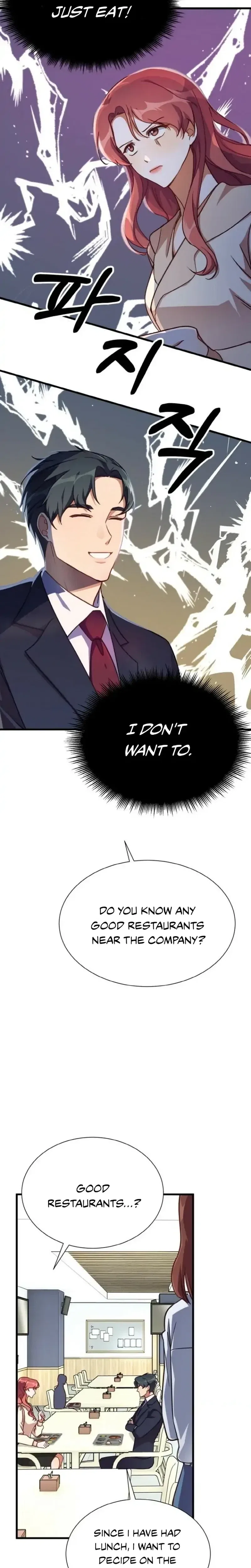 A Young Lady’s Bodyguard Chapter 2 – Page 70