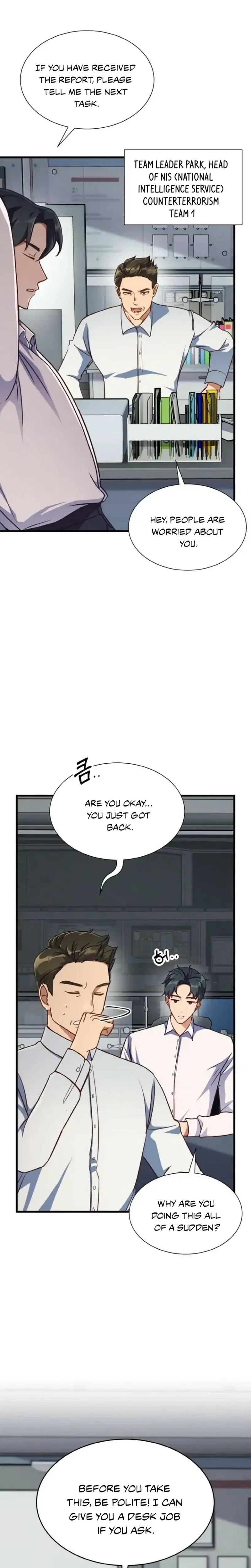 A Young Lady’s Bodyguard Chapter 1 – Page 5
