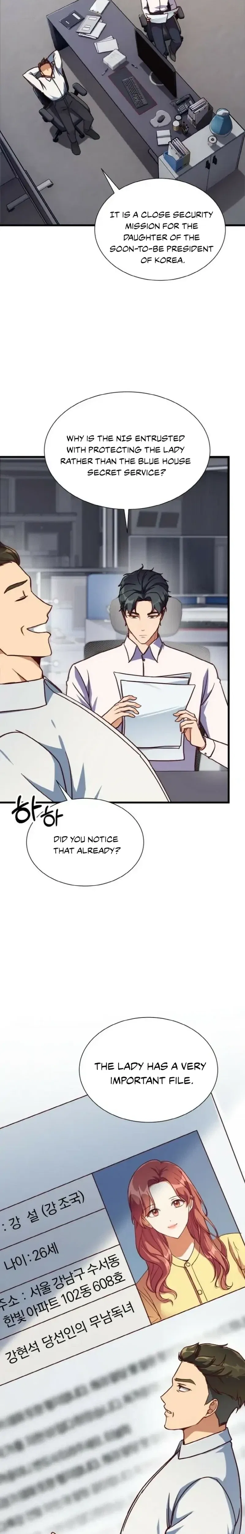 A Young Lady’s Bodyguard Chapter 1 – Page 8