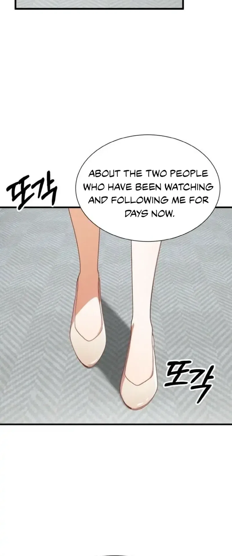 A Young Lady’s Bodyguard Chapter 1 – Page 15