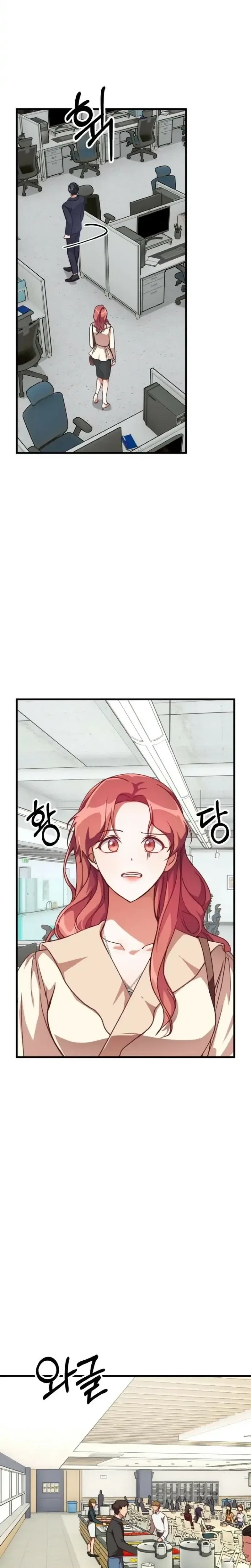 A Young Lady’s Bodyguard Chapter 1 – Page 22