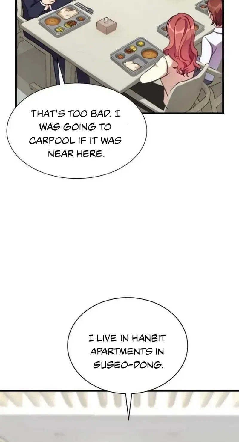 A Young Lady’s Bodyguard Chapter 1 – Page 27
