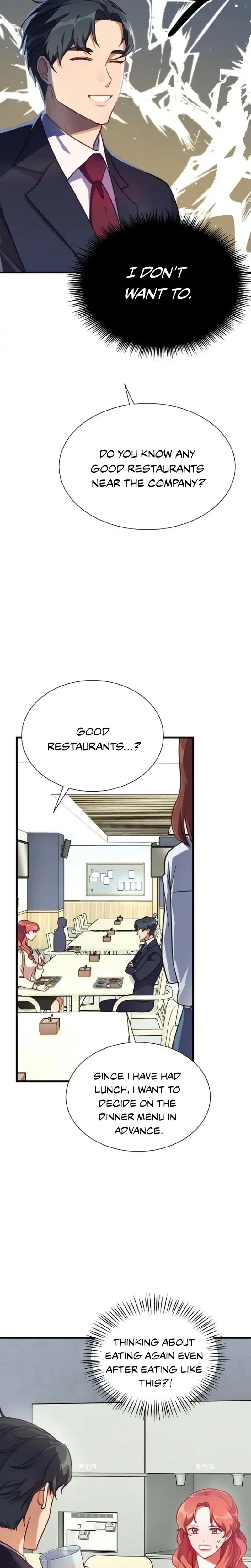 A Young Lady’s Bodyguard Chapter 1 – Page 32