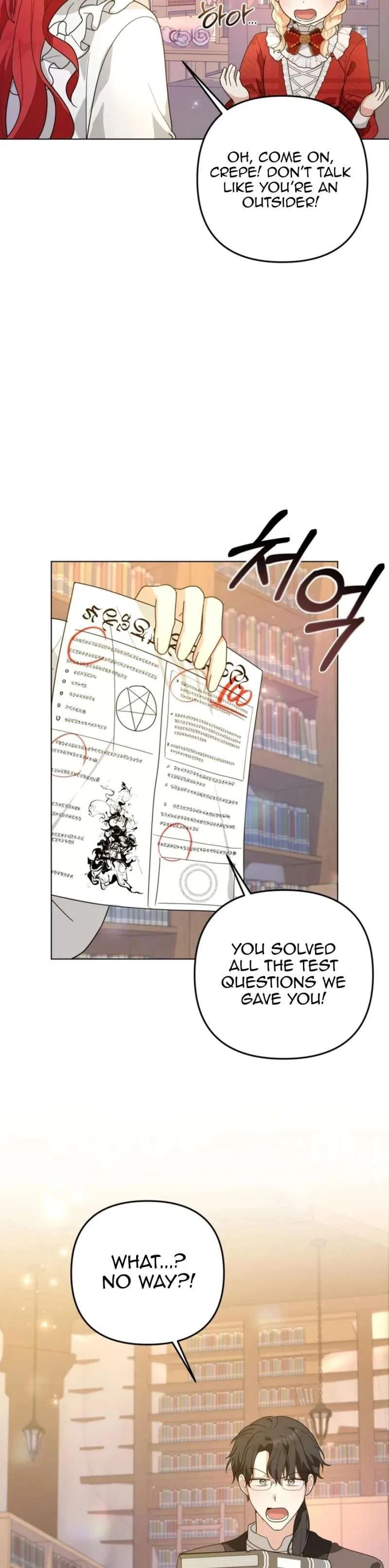 The Chubby Female Lead Is Popular Chapter 23 – Page 7
