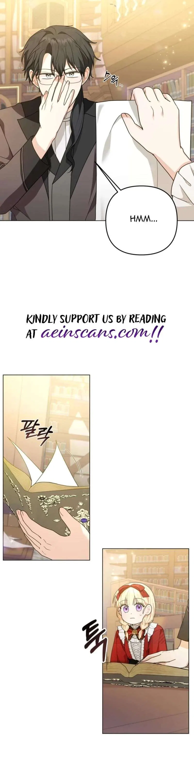 The Chubby Female Lead Is Popular Chapter 23 – Page 9