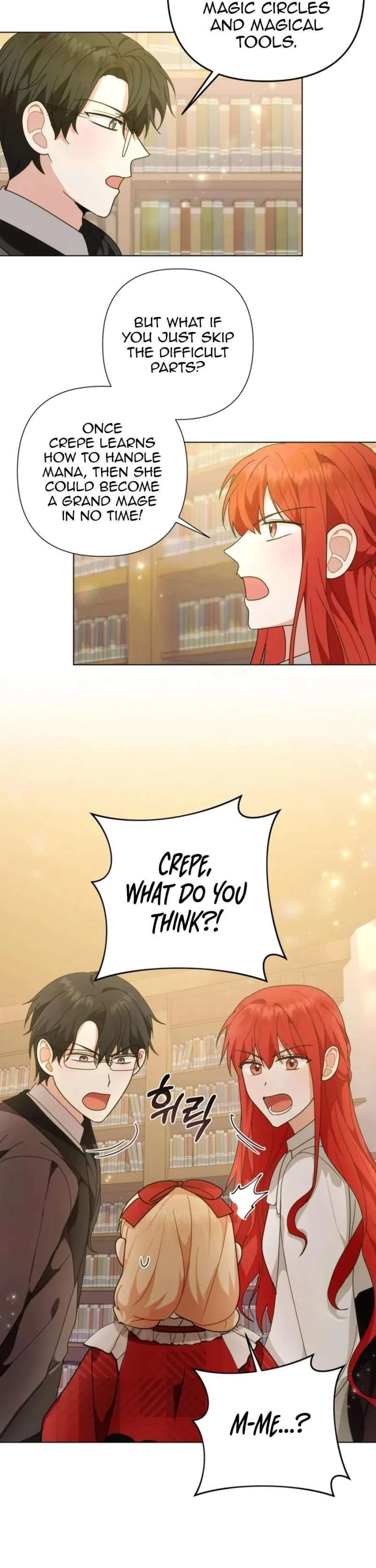 The Chubby Female Lead Is Popular Chapter 23 – Page 13