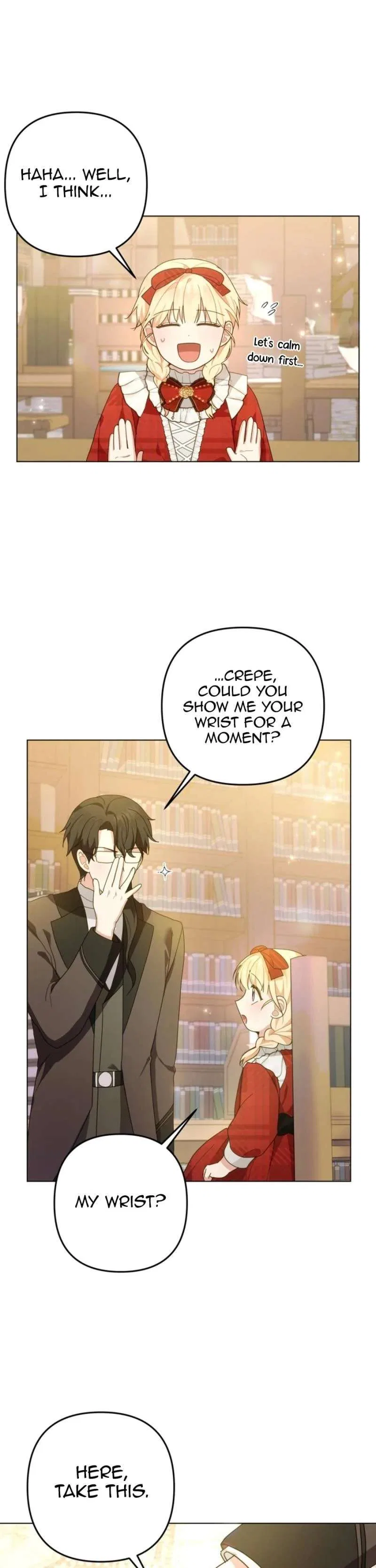 The Chubby Female Lead Is Popular Chapter 23 – Page 14