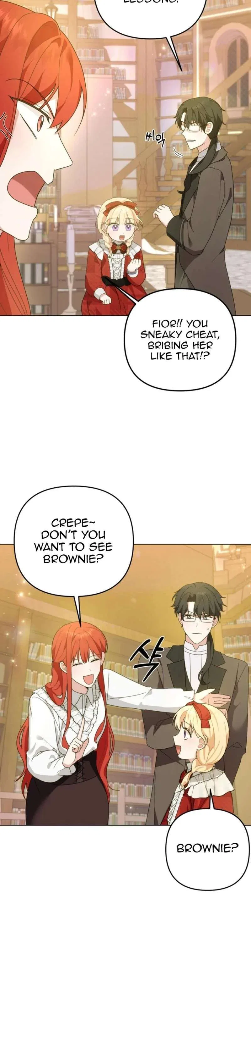 The Chubby Female Lead Is Popular Chapter 23 – Page 16