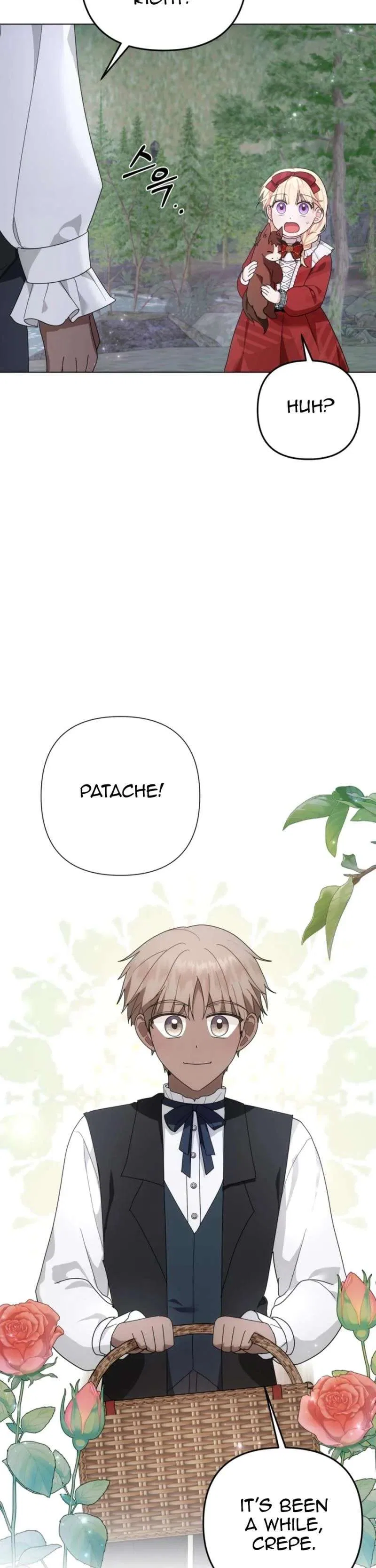 The Chubby Female Lead Is Popular Chapter 23 – Page 20