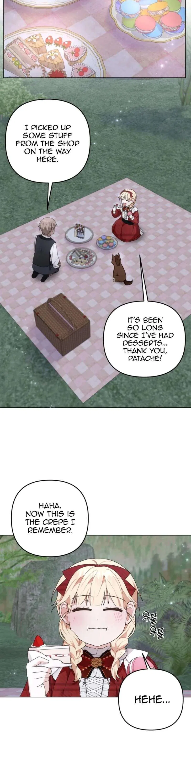 The Chubby Female Lead Is Popular Chapter 23 – Page 25
