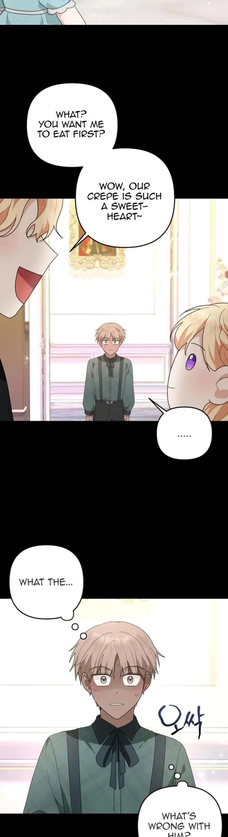The Chubby Female Lead Is Popular Chapter 23 – Page 28