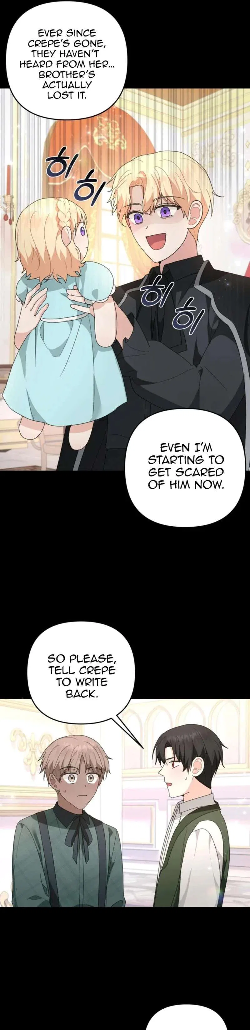 The Chubby Female Lead Is Popular Chapter 23 – Page 30