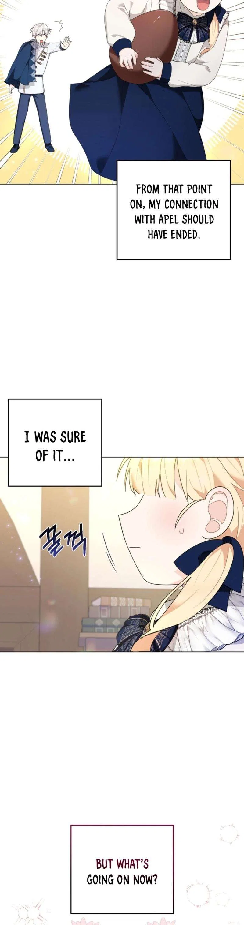 The Chubby Female Lead Is Popular Chapter 22 – Page 3