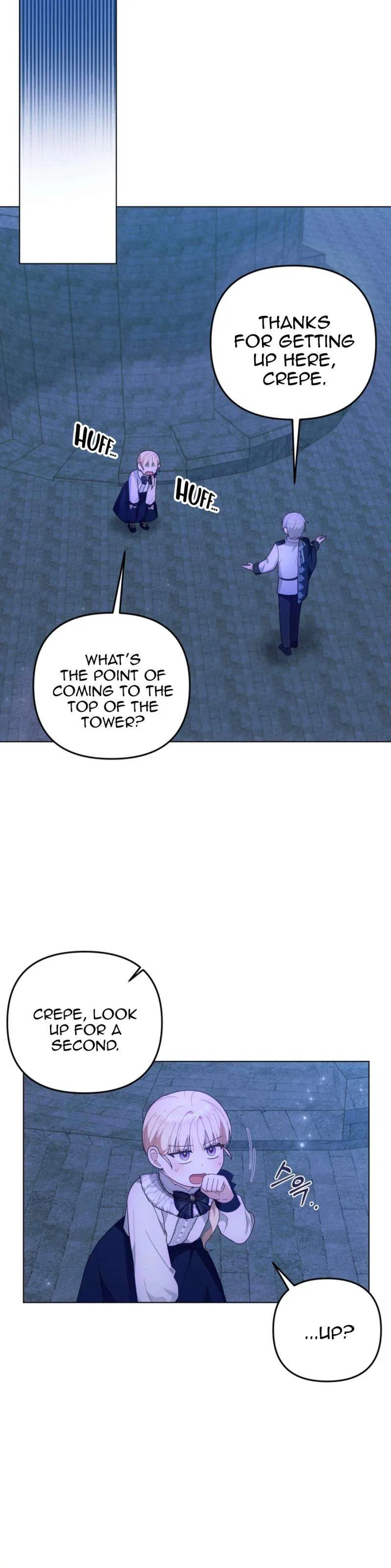 The Chubby Female Lead Is Popular Chapter 22 – Page 9