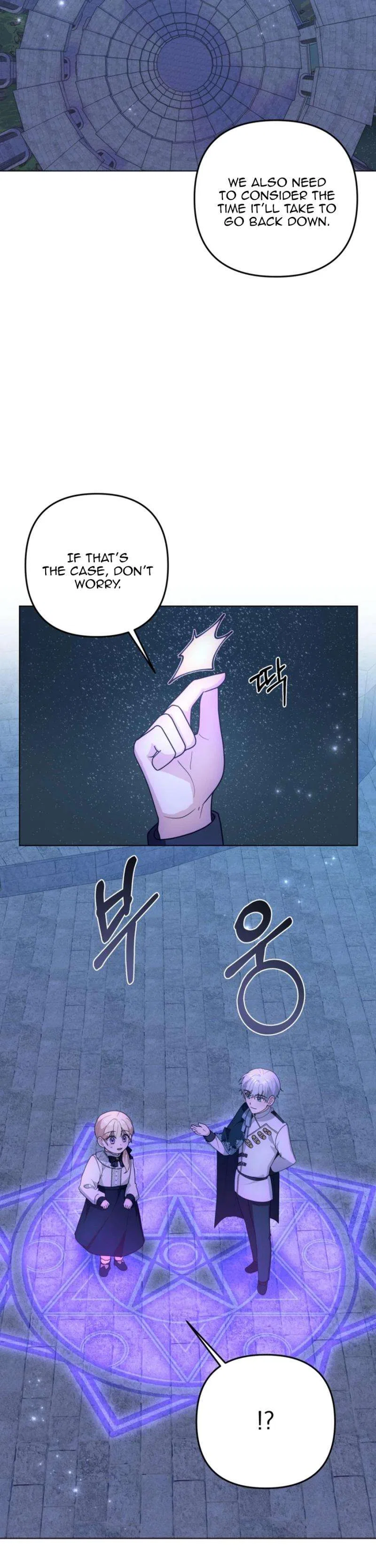 The Chubby Female Lead Is Popular Chapter 22 – Page 29