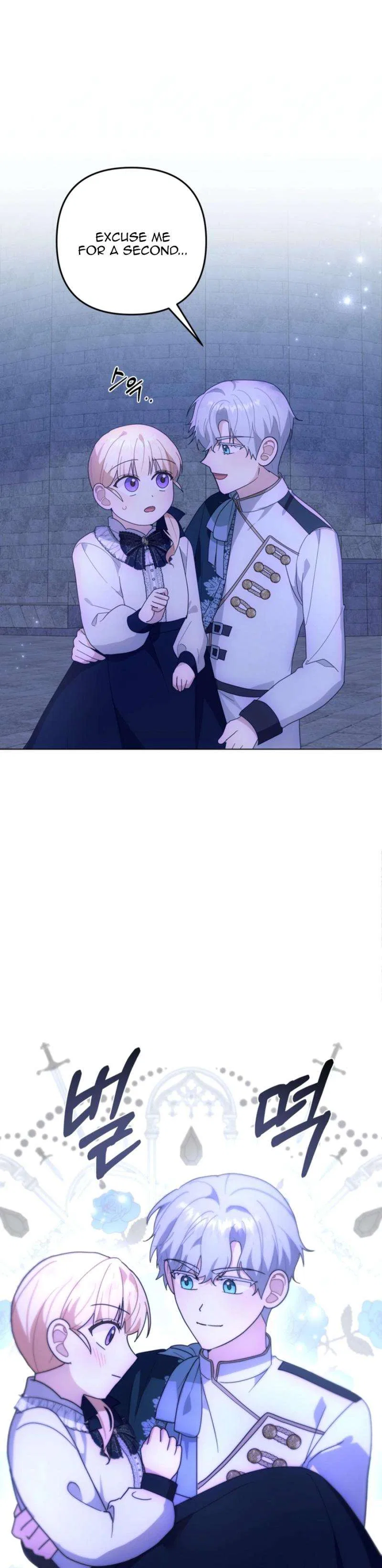 The Chubby Female Lead Is Popular Chapter 22 – Page 30