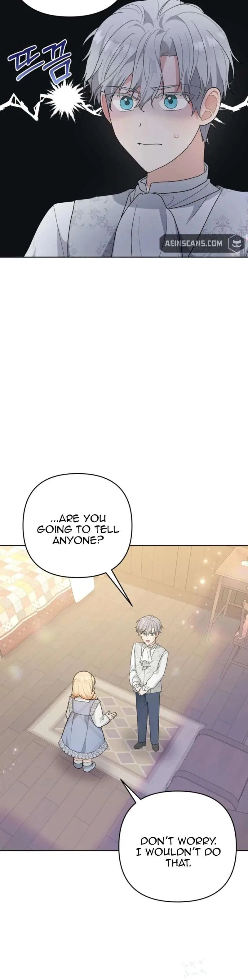 The Chubby Female Lead Is Popular Chapter 21 – Page 11