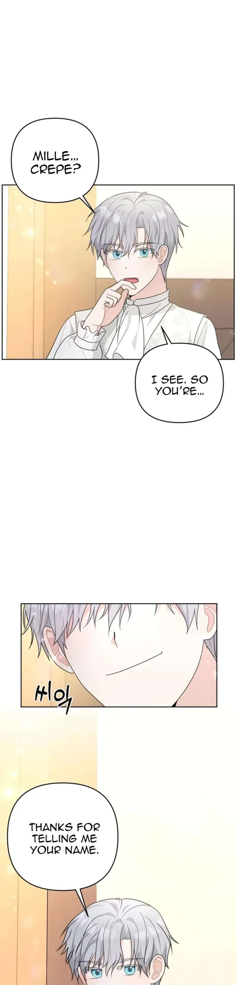The Chubby Female Lead Is Popular Chapter 21 – Page 16