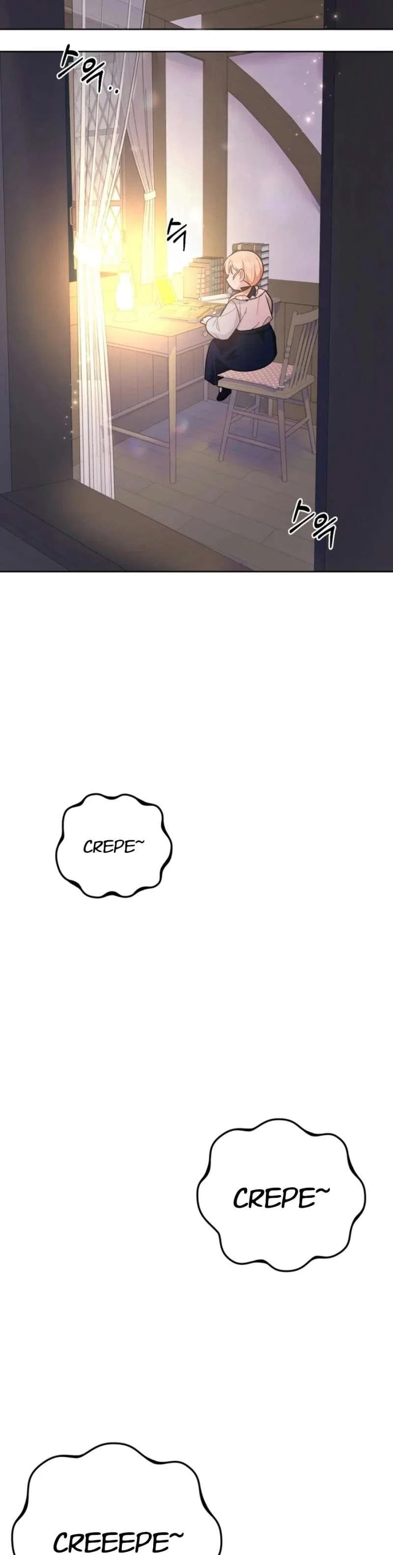 The Chubby Female Lead Is Popular Chapter 21 – Page 39