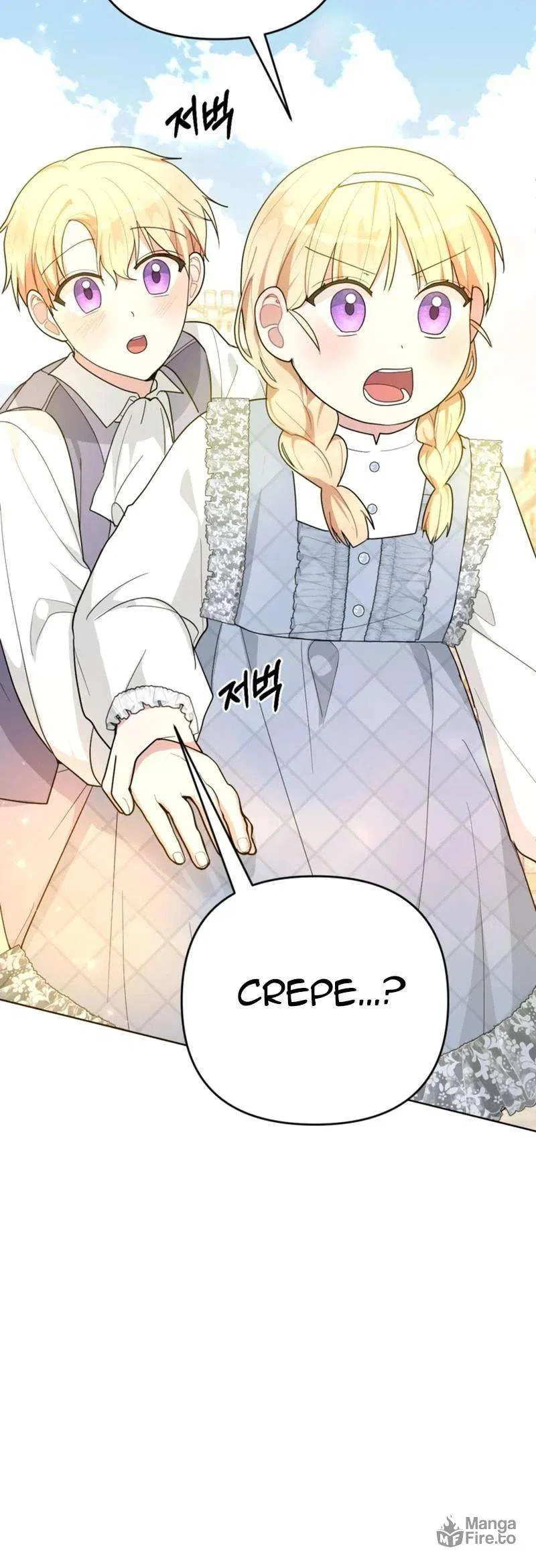 The Chubby Female Lead Is Popular Chapter 20 – Page 9