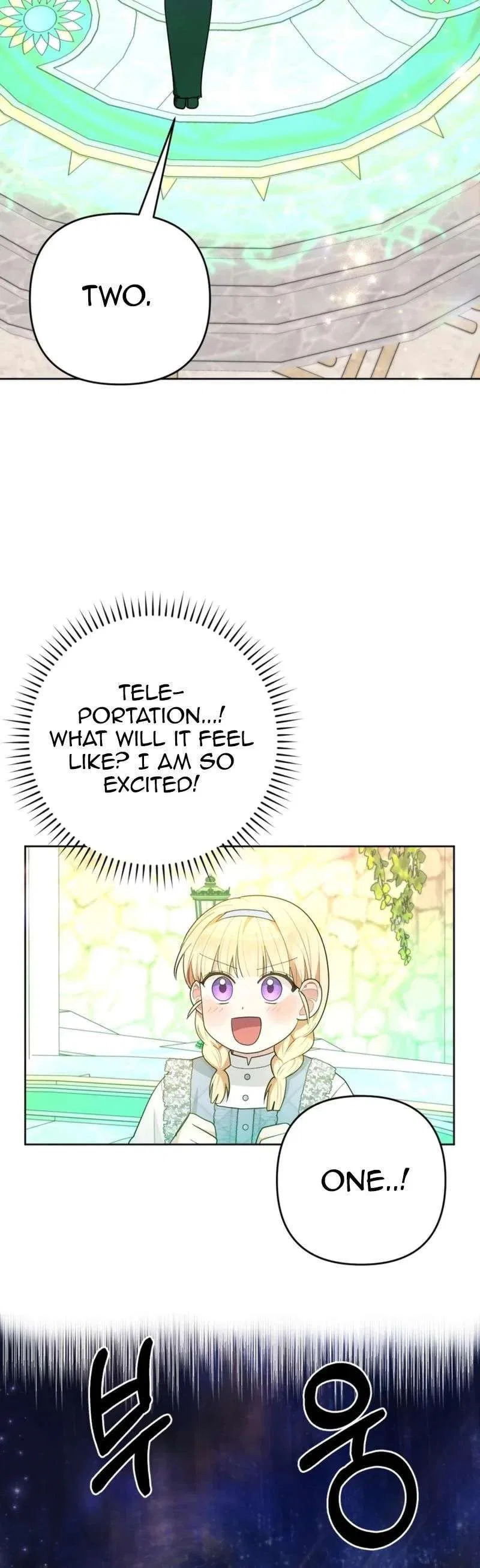 The Chubby Female Lead Is Popular Chapter 20 – Page 26
