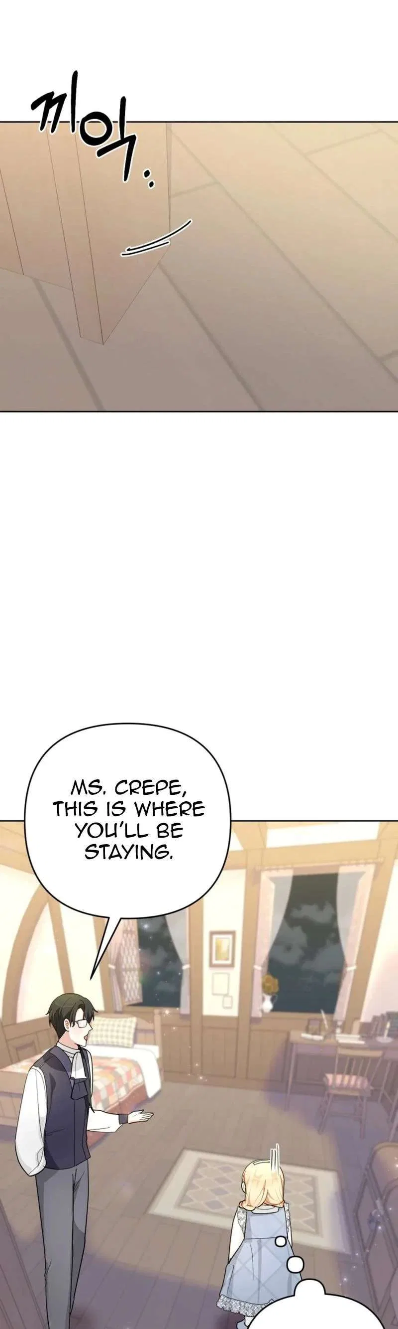 The Chubby Female Lead Is Popular Chapter 20 – Page 47