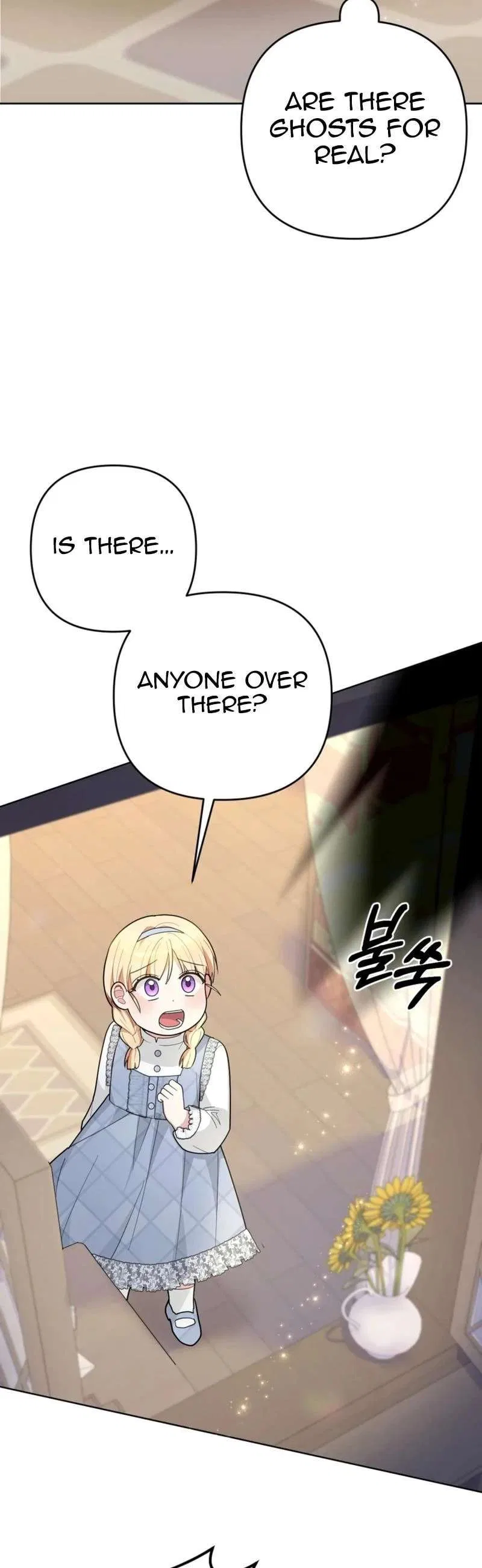 The Chubby Female Lead Is Popular Chapter 20 – Page 53