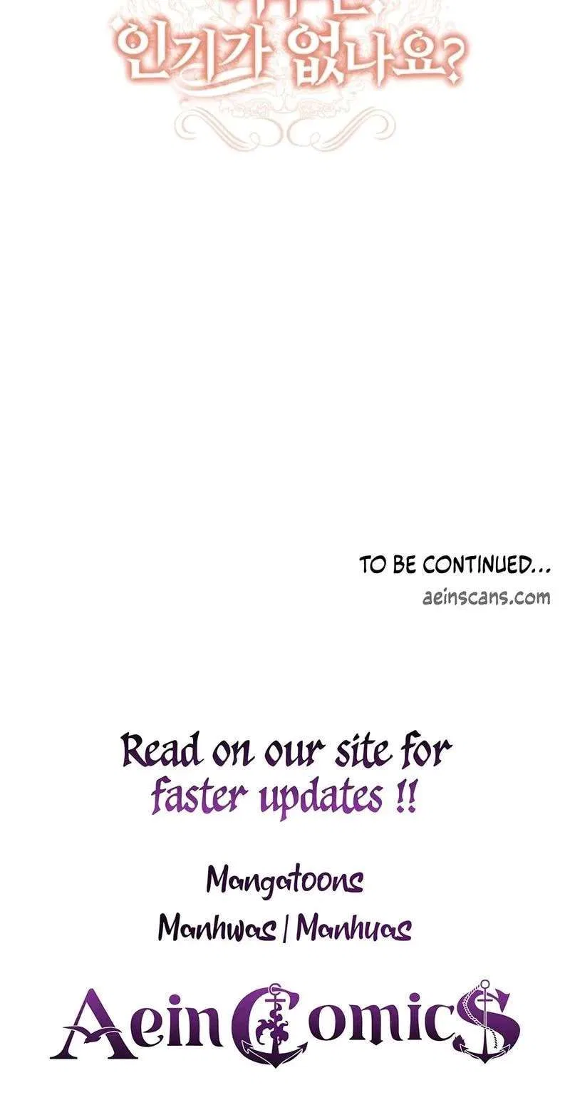 The Chubby Female Lead Is Popular Chapter 20 – Page 61
