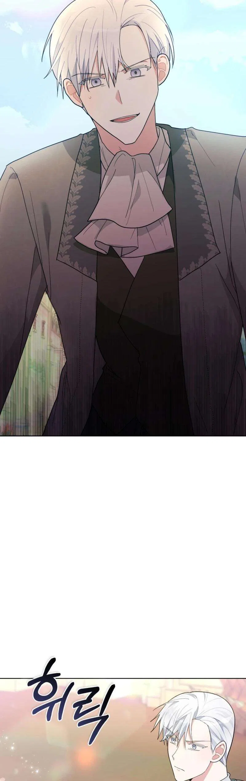 The Chubby Female Lead Is Popular Chapter 19 – Page 3