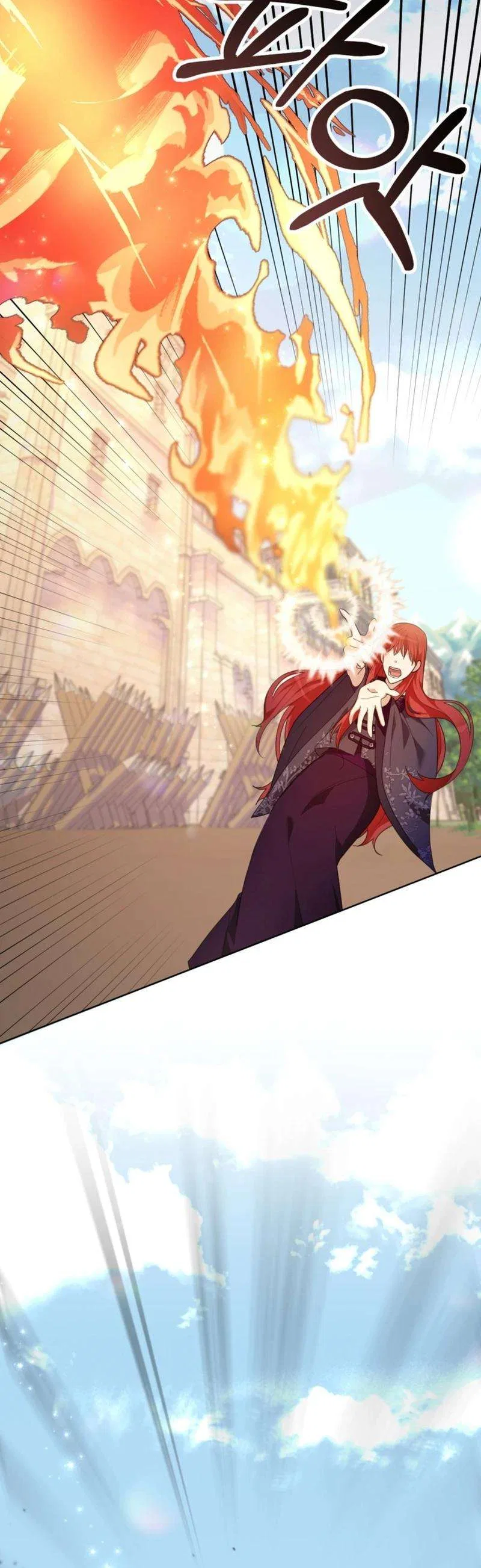 The Chubby Female Lead Is Popular Chapter 19 – Page 8