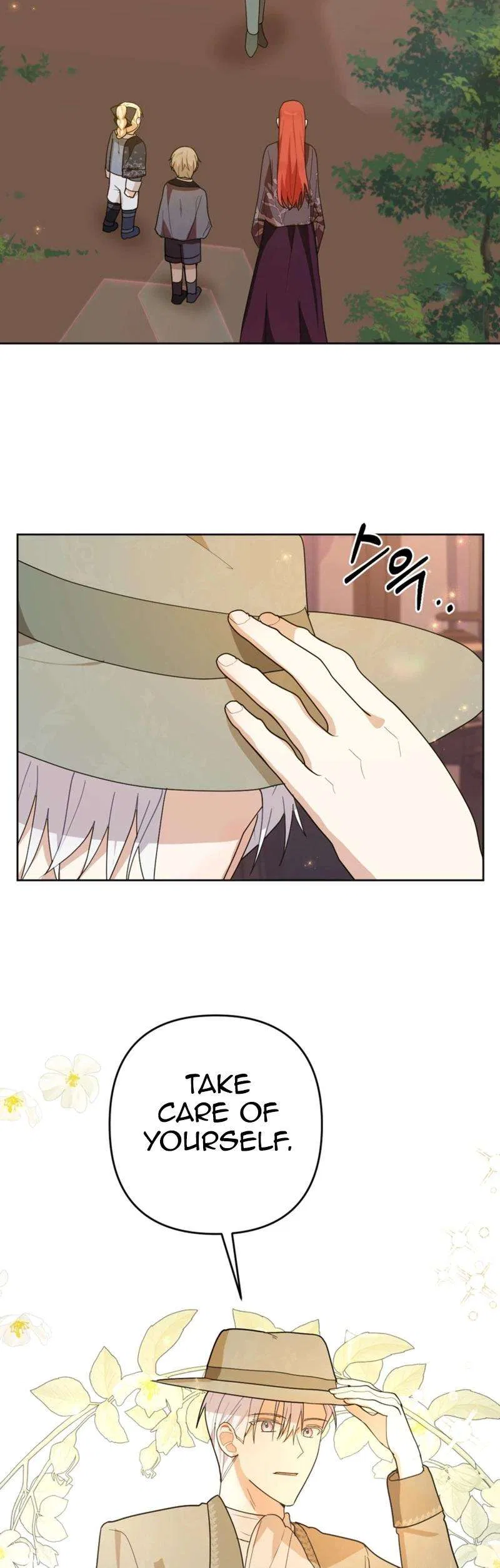 The Chubby Female Lead Is Popular Chapter 19 – Page 40
