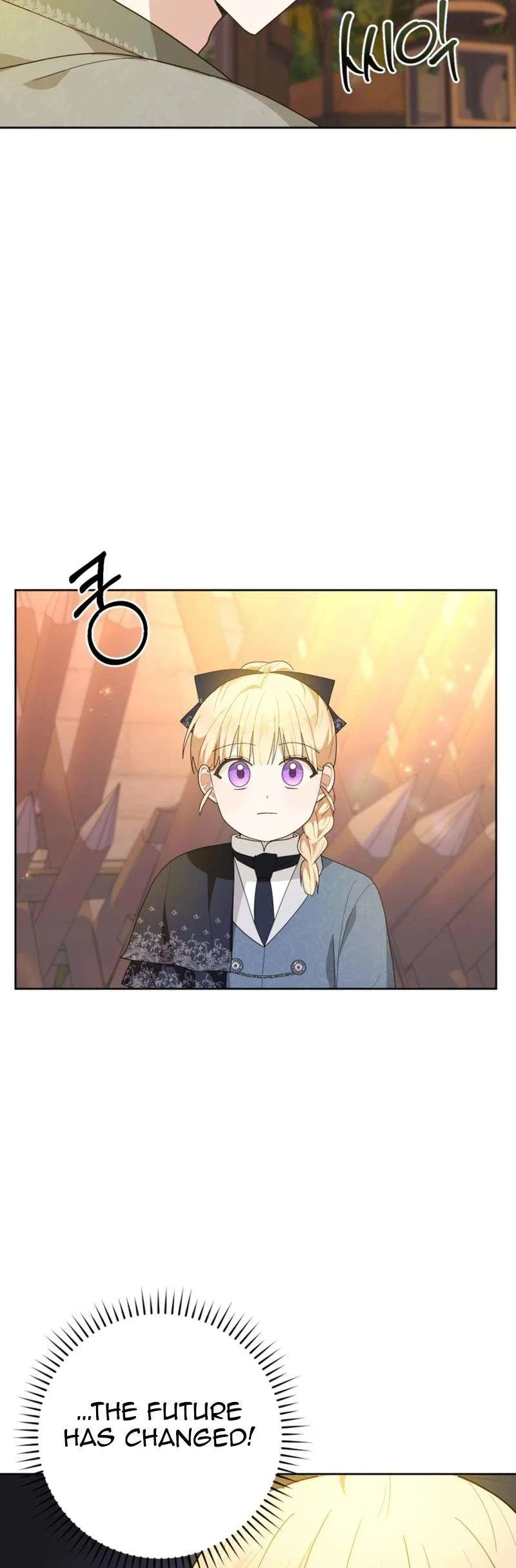 The Chubby Female Lead Is Popular Chapter 19 – Page 43