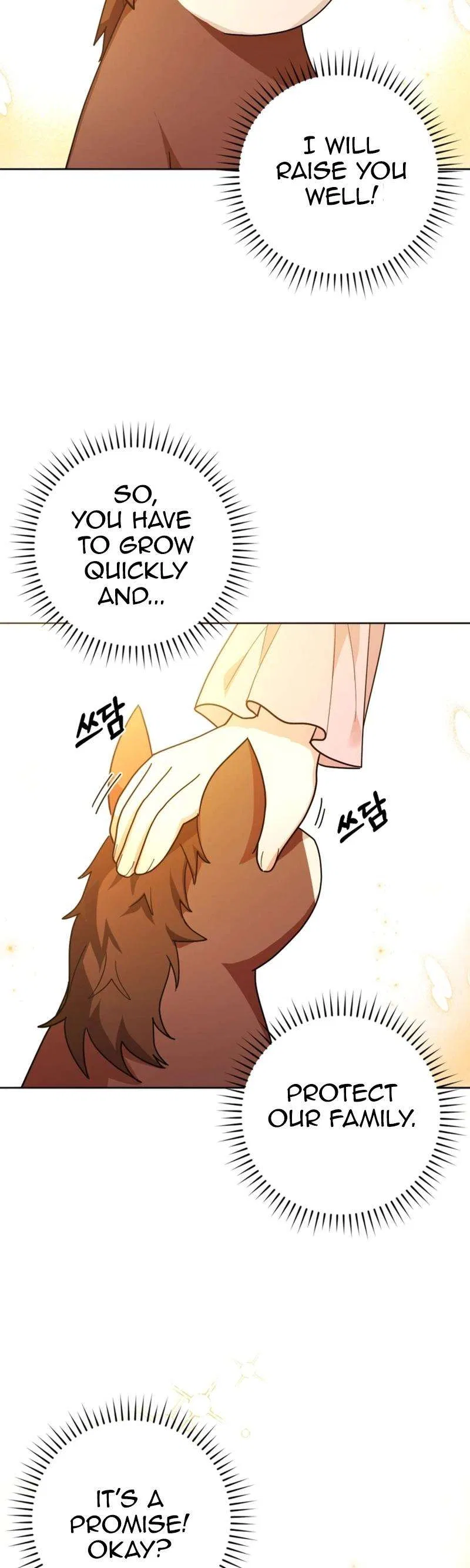 The Chubby Female Lead Is Popular Chapter 18 – Page 3