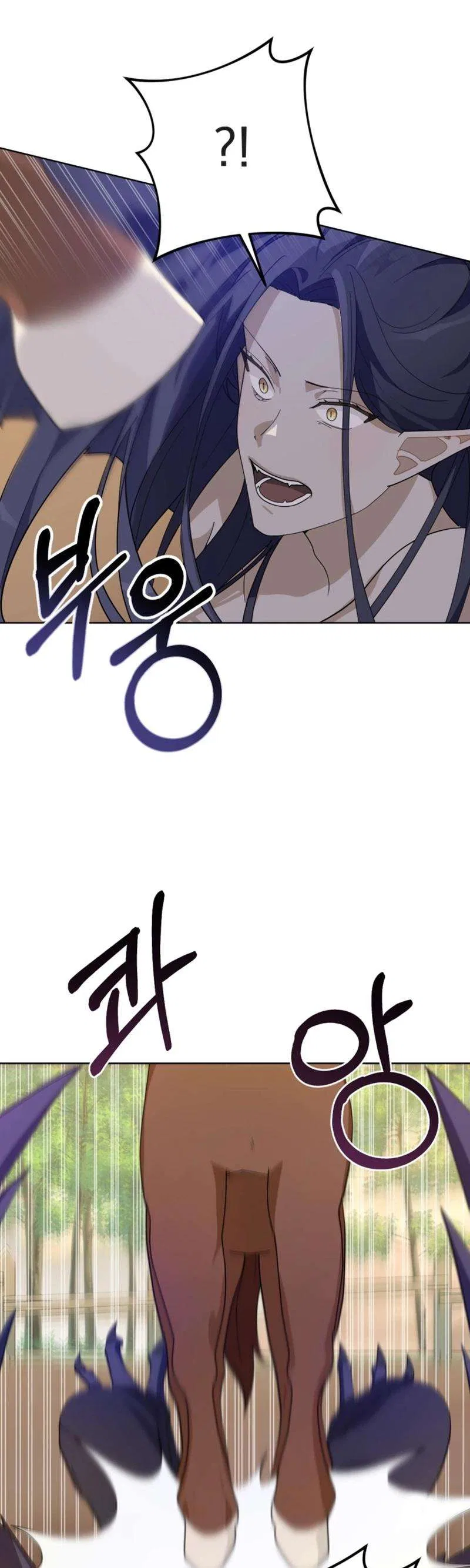 The Chubby Female Lead Is Popular Chapter 18 – Page 6