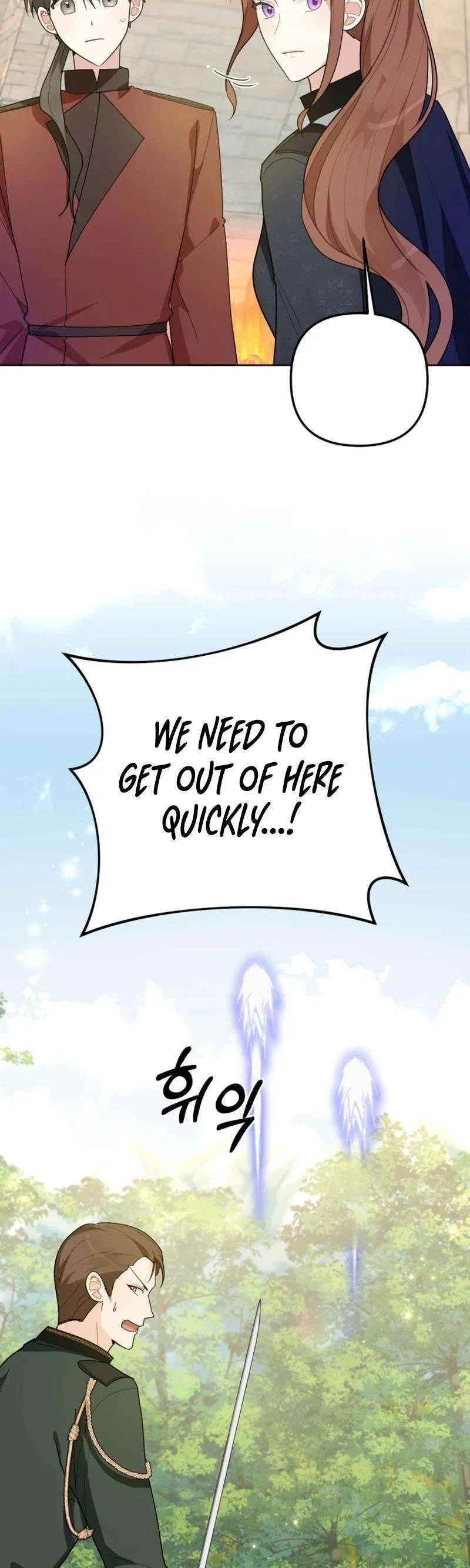 The Chubby Female Lead Is Popular Chapter 18 – Page 12