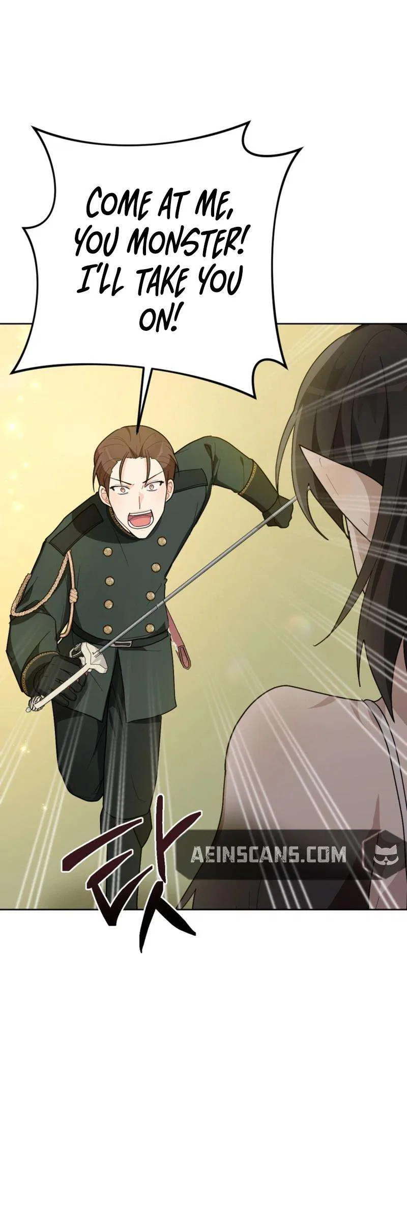 The Chubby Female Lead Is Popular Chapter 18 – Page 20
