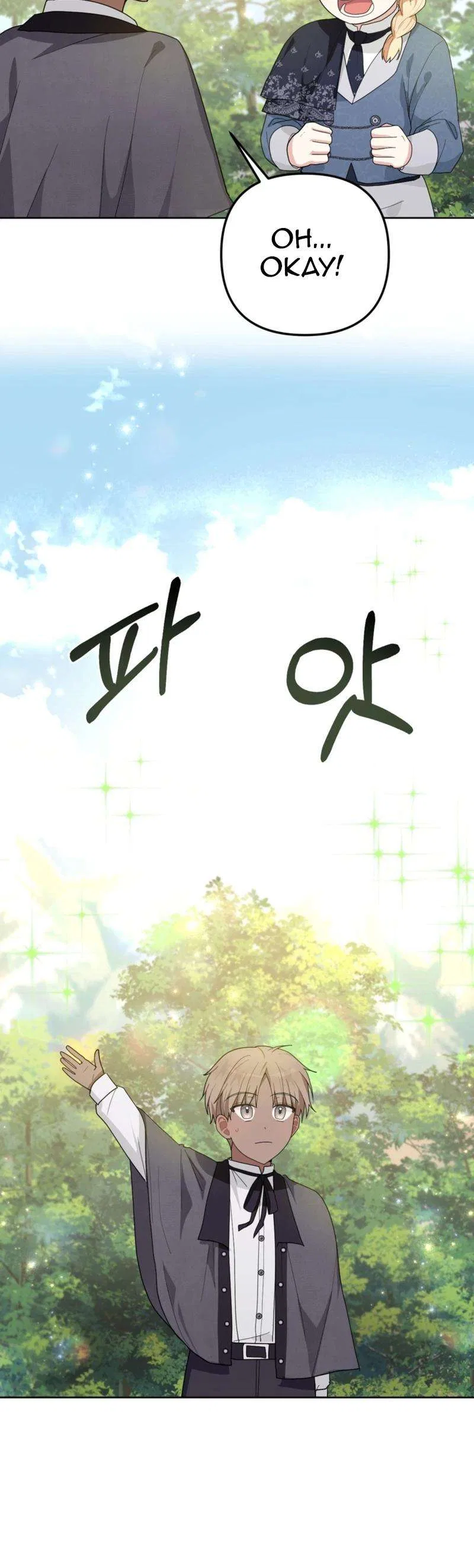 The Chubby Female Lead Is Popular Chapter 18 – Page 28
