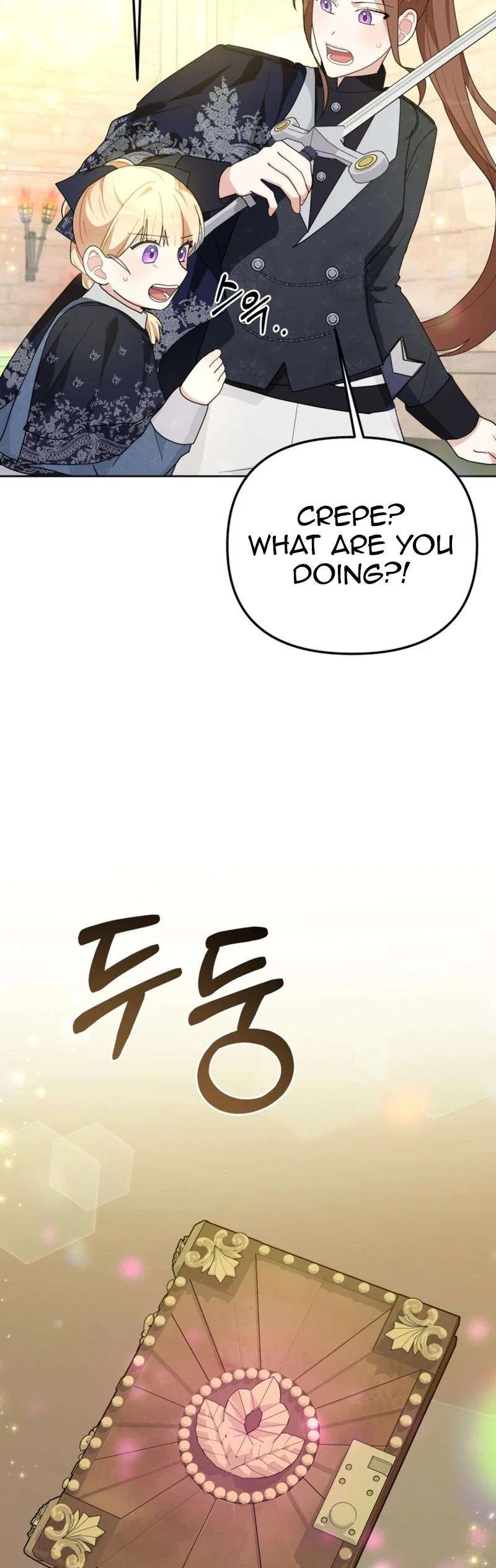 The Chubby Female Lead Is Popular Chapter 18 – Page 32