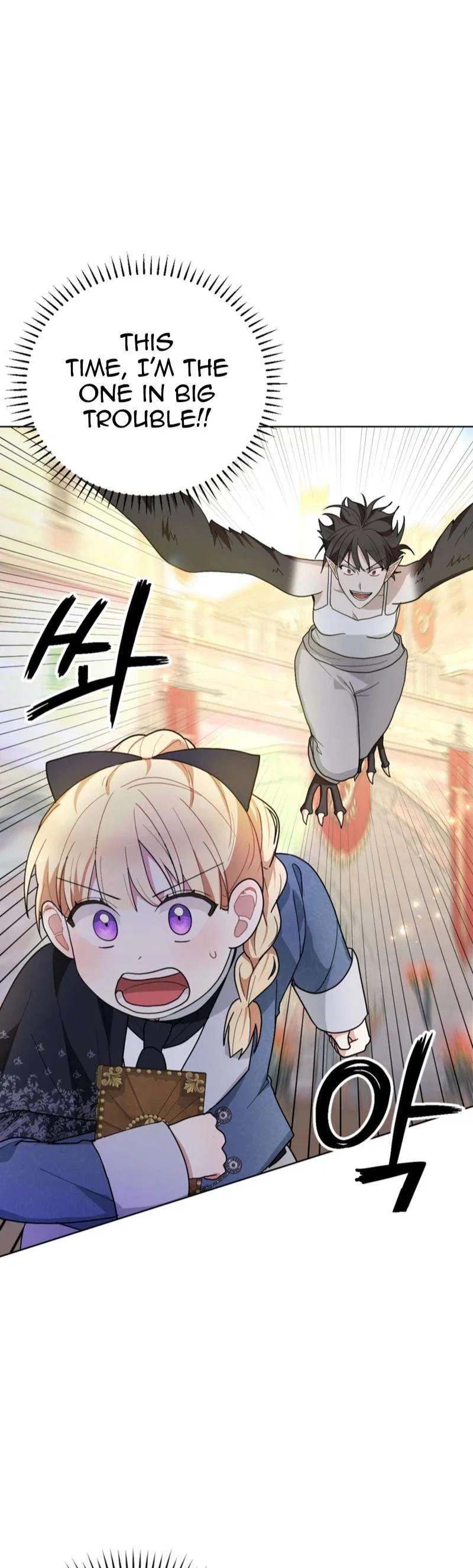 The Chubby Female Lead Is Popular Chapter 18 – Page 38