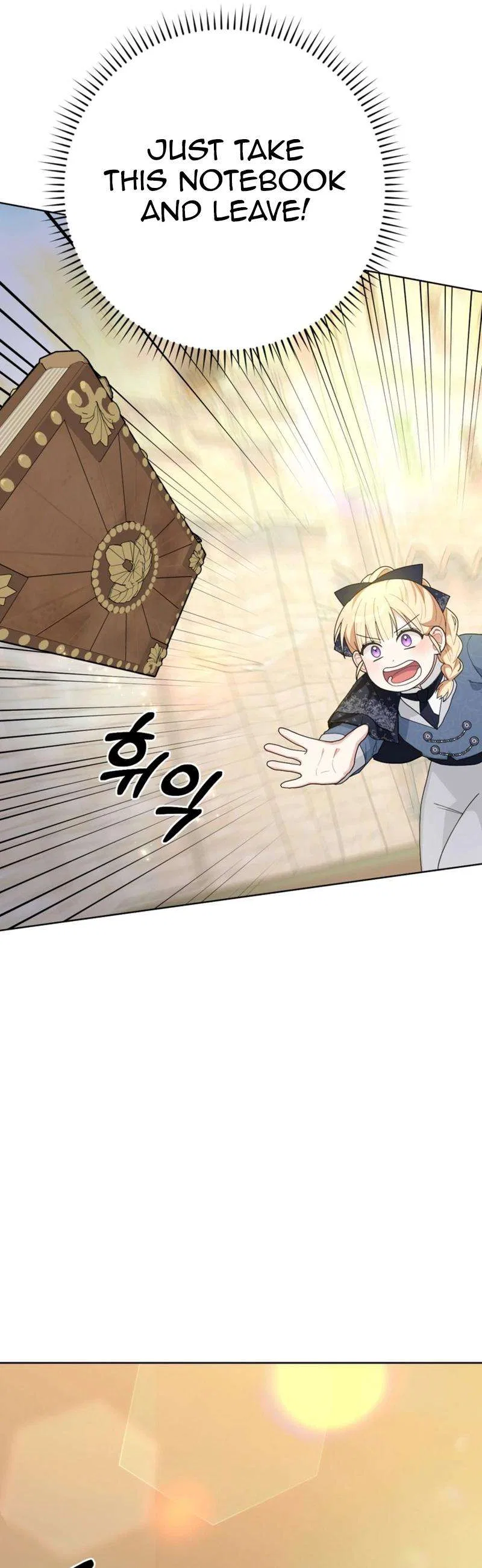 The Chubby Female Lead Is Popular Chapter 18 – Page 41