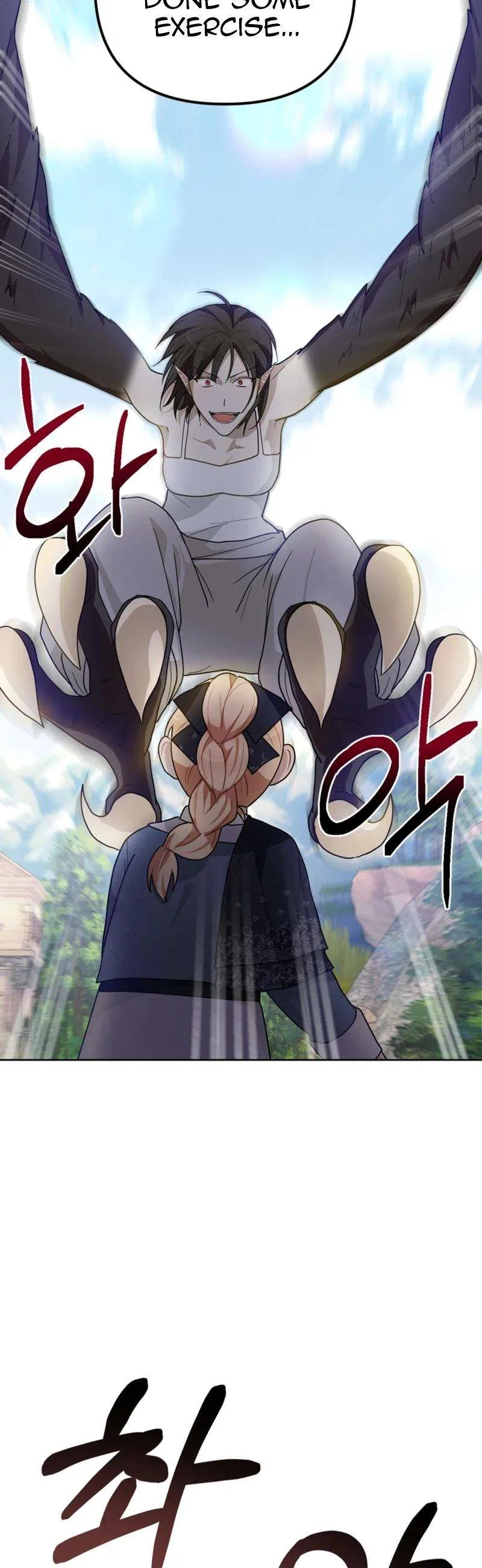 The Chubby Female Lead Is Popular Chapter 18 – Page 43
