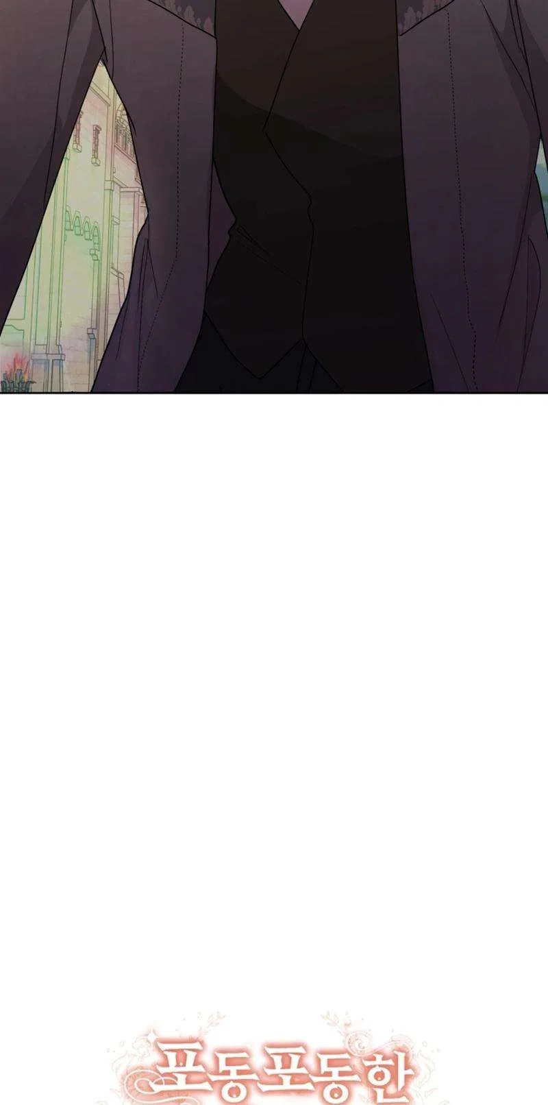 The Chubby Female Lead Is Popular Chapter 18 – Page 49